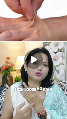 Vaishali Patil | Skincare | Haircare | Health on Instagram: "हाथों की स्किन टाइट करने का घरेलू फॉर्मूला | 5 दिनों में सुधार पाएं!"