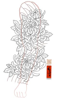 a drawing of some flowers on a white paper with chinese writing in the middle and bottom corner