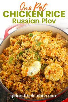 one pot chicken rice russian plv is an easy and delicious dinner that's ready in under 30 minutes