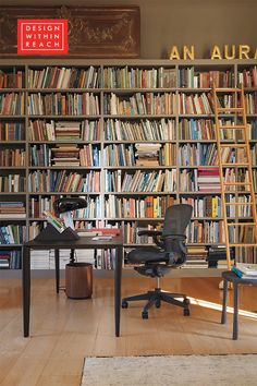 an office chair in front of a bookshelf full of books