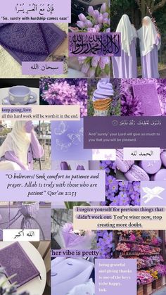 purple and white collage with words written in arabic, the colors are all different