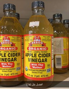 bottles of organic apple cider vinegar on display