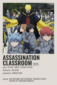 an anime movie poster with the characters in uniform