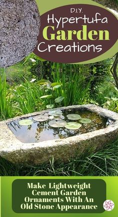 a stone bathtub sitting in the middle of a garden