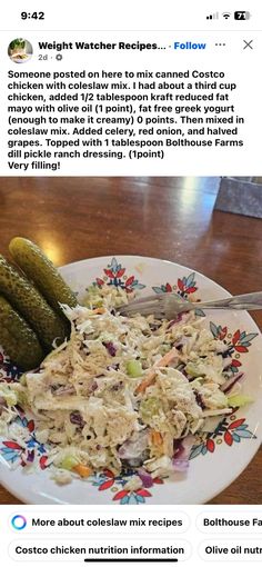 a plate with pickles and coleslaw on it