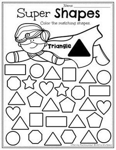 a printable worksheet with shapes for kids to color and practice their skills