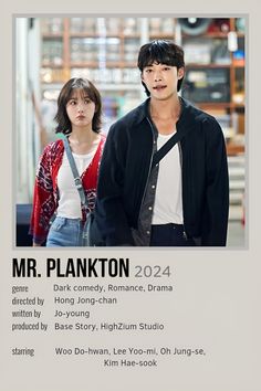 the poster for mr plankton and his wife, kim hyoe - soo