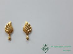 Simple Ear Rings Gold Daily Wear, Gold Earrings Designs For Daily Use Indian, Earrings For Daily Wear Gold, Hear Rings Ears Gold, Simple Daily Wear Earrings Gold Indian, Dailywear Earrings Gold Indian, Simple Gold Earrings For Daily Use, Ear Rings Gold Indian Daily Wear, Daily Wear Earrings Gold Indian