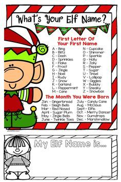 the elf name game is shown in this christmas themed printable for kids to play with