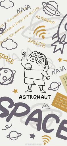 an advertisement for the nasa space station with cartoon characters and words on it, as well as