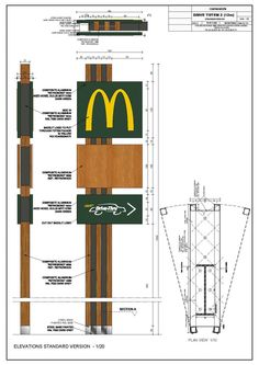 an architectural drawing of a mcdonald's restaurant in the middle of a building plan