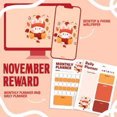 an image of a computer screen with the words november reward on it and other items