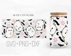 a glass jar with cats and bats on it next to a sticker that says svg - png - dxf