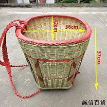 the size of a basket is shown with measurements