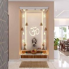 Mandir Design ideas ✨️ | Home Temple Designs 

#mandirdesign #mandirdesigns #mandir #hometemple #hometempledesigns #homedesignsdworld #hometempledecor #explorepost #explorepage #fypシ゚viralシ2024fyp #latestdesigns #trendingpost2024