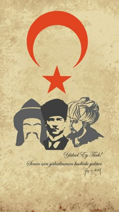 an old poster with the image of two men and a red star on top of it