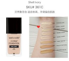 Wet N Wild Foundation, Korea Skincare, Interesting Makeup, Romantic Perfume, Cosmetic Creative, Skin Undertones