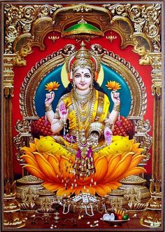 the hindu god is depicted in this painting