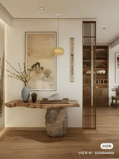 Japanese Entrance Hall, Foyer Japanese, Genkan Entrance Modern, Asian Home Aesthetic, Japandi Foyer, Japanese Foyer, Japanese Home Aesthetic, Japanese Hallway