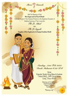 Invitation Content Wedding, Maharashtrian Wedding Invitation Card, Marathi Wedding Invitation Card Design, Wedding Invitation Content, Watercolour Stickers, Creative Wedding Invitations Design, Reception Invite, Wedding Card Quotes, Invitation Design Inspiration