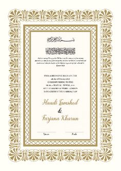 a certificate with an ornate border