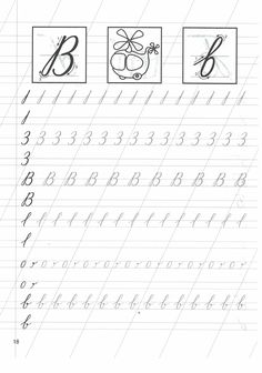 the letter b worksheet with numbers and letters to be used for handwriting practice