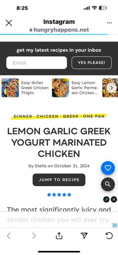 the recipe app for lemon garlic greek yogurt marinated chicken