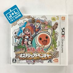 Taiko no Tatsujin: Dokodon! Mystery Adventure - Nintendo 3DS [Pre-Owned] (Japanese Import) Video Games Bandai Namco Games Video Game Cover Art, Taiko No Tatsujin, Game Cover Art, Game Magazine, Bandai Namco Entertainment