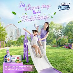 Maxkleen Vietnam on Behance Children Advertising, Studio Ghibli Crafts, Visual Advertising, Social Design, Baby Posters, Graphic Design Ads, Poster Ads, Motion Design Animation