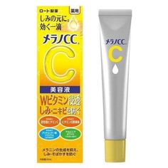 🌸  Rohto MELANO CC Essence for Anti-Spot Stain Acne Measures 20ml  New Japan Description *Combined with W active whitening ingredient "Active Vitamin C (Ascorbic acid)" and "Vitamin E derivative (tocopherol acetate)" which promote blood circulation Contents of the Set 1 piece (20ml) Condition New Manufacture Rotho MELANO Remarks Active whitening ingredients reach deep into the stratum layer to prevent melanin from forming and staining and freckles.Moisturizes skin with acne marksLiquid type tha Melano Cc, Cystic Acne Remedies, Dark Circles Under Eyes, Cystic Acne, Vitamin C Serum, Ascorbic Acid, Skin Problems