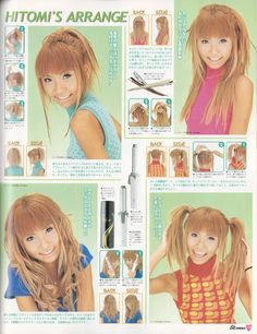 2000s Japan, Heisei Retro, Gyaru Hair, 00s Aesthetic, 2000s Japanese Fashion, Butterfly Room, Traditional Hairstyle, My Little Monster