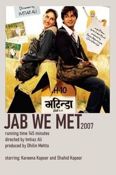 the poster for jab we met 2007 shows two people sitting on top of each other