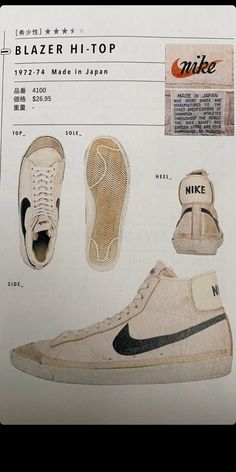 일본 패션, 95 Nike, Picture Collage Wall, Retro Sneakers