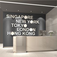 the reception area is clean and ready for customers to use in hong kong's new york office