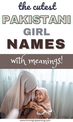 A list of the cutest Pakistani girl names with meaning. Unique and beautiful Pakistani baby girl names. Pakistani Muslim baby girl names. Pakistani Girls Names List, Muslim Girls Names Unique, Muslim Baby Girl Names With Meaning, Muslim Girl Names List, Islamic Names For Girls Baby, Unique Muslim Names