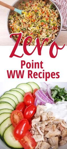 two pictures with the words zero point ww recipes in red, white and green