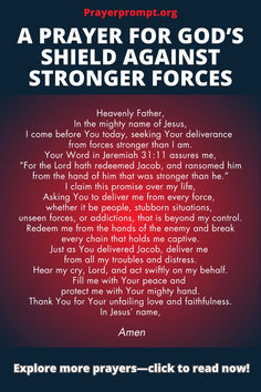 a prayer for god's shield against strong forces