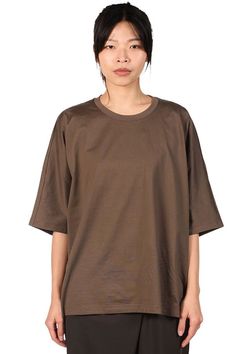 Brown t-shirt with round neck. dropped shoulder.    colour: brown. composition: 100% cotton. model is wearing size 2 Brown T Shirt, Boris Bidjan Saberi, Brown Tshirt, Drop Shoulder, Online Boutique, Neck T Shirt, Clothing Brand, Clothing And Shoes, Tunic Tops