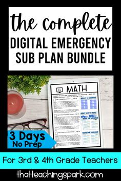 the ultimate digital emergency sub plan for 3rd and 4th grade students