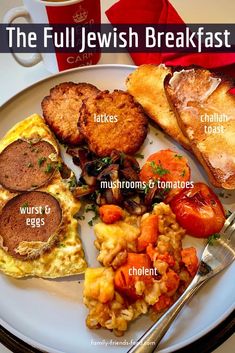 the full jewish breakfast is shown on a plate