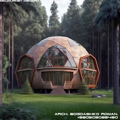 an artist's rendering of a round house in the middle of a wooded area