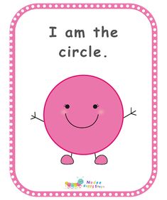 a pink circle with the words i am the circle on it and a smiling face