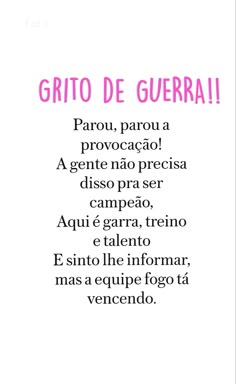 a poem written in spanish with the words'gratio de guera '