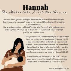 a woman holding a baby in her arms with the words hannah written on it's side