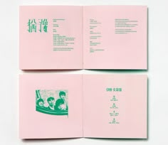 two pink booklets with green ink on them, each containing an image of people in a boat