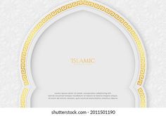 an arabic arch with gold border on a white background for the design of greeting cards, brochures and other items