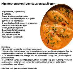 a recipe for chicken with tomato sauce in a bowl