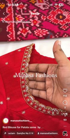 Transitional Red Blouse With Resham Embroidery, Aari Work Blouse Red Colour, Maroon Colour Aari Work Blouse, Red Colour Blouse Maggam Work, Magenta Color Aari Work Blouse, Maggam Designs, Stitching Tutorial, Blouse Works, Cutwork Blouse