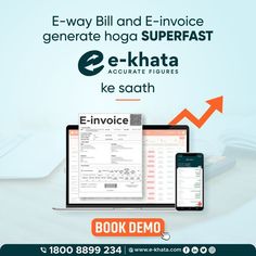 #ekhata #software #einvoice #ewaybill #gst #cloudbasedaccounting #delhi #startup #smallbusiness #industry #cloudbasedsoftware #gstsoftware #cloudbasedsolutions #India #accountingsoftware Profit And Loss, Invoice Design, Online Poster, Inventory Management, Online Posters, Online Accounting, Accounting Software, Save Time