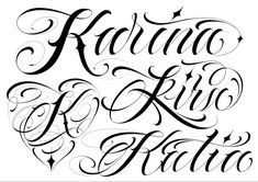 the words karuno and kiwi written in cursive writing